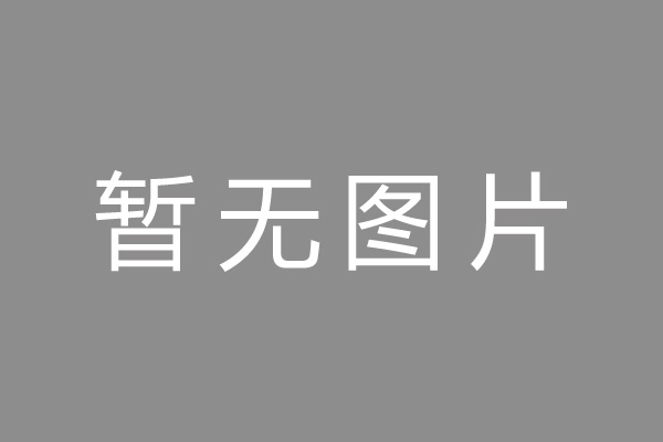 鋁型材整形機(jī)的維護(hù)保養(yǎng)工作